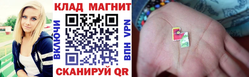 Все наркотики Обь Бутират  Конопля  OMG рабочий сайт  ГАШ  APVP  Меф 