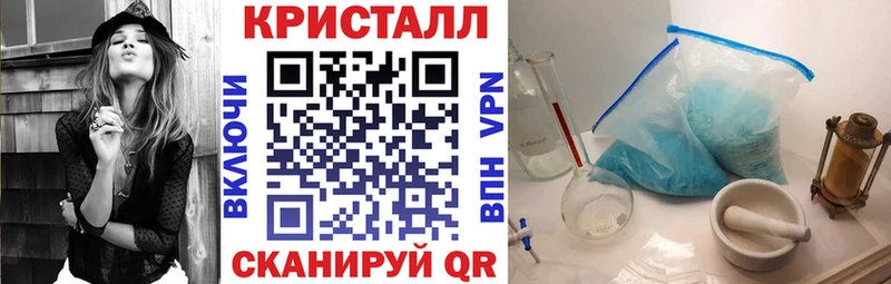 купить наркотики цена  Обь  АМФЕТАМИН Розовый 