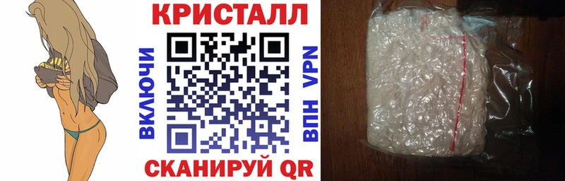 Амфетамин 97% Обь