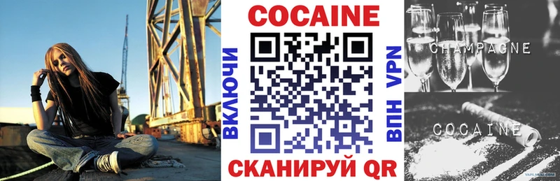 omg ONION  Обь  Cocaine 99% 
