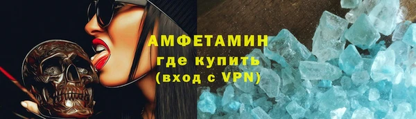 ECSTASY Щучье