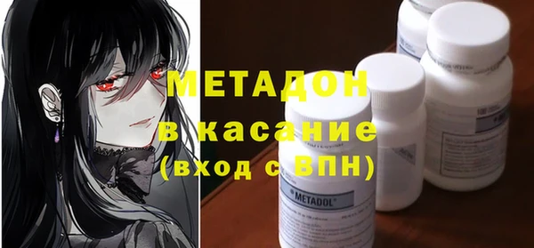 дурь Елизово