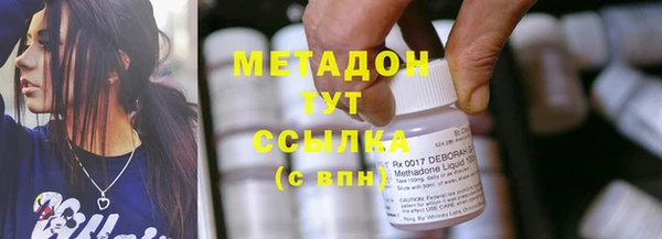 прущая мука Дмитриев