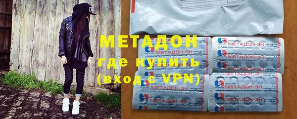 прущая мука Дмитриев
