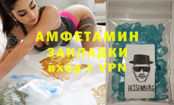 гашишное масло Дмитров