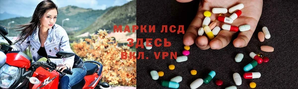 кокаин VHQ Дмитровск