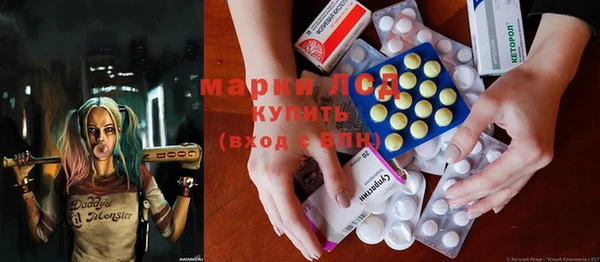 гашишное масло Дмитров