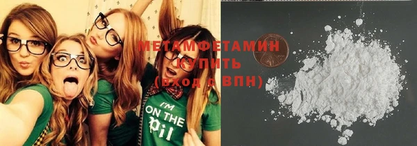 дурь Елизово