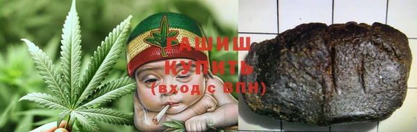 кокаин VHQ Дмитровск