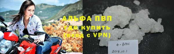 дурь Елизово