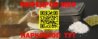 MDMA Premium VHQ Кунгур