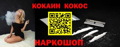 MDMA Premium VHQ Кунгур
