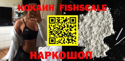 MDMA Premium VHQ Кунгур