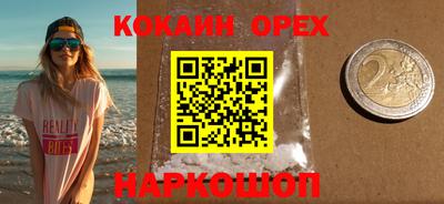 мдма Кулебаки
