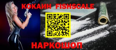 бошки Кумертау