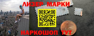 MDMA Premium VHQ Кунгур