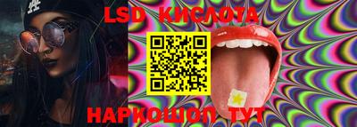 MDMA Premium VHQ Кунгур