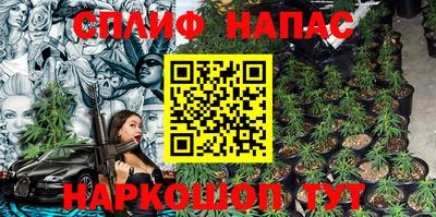 MDMA Premium VHQ Кунгур