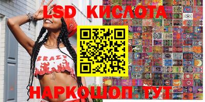 MDMA Premium VHQ Кунгур