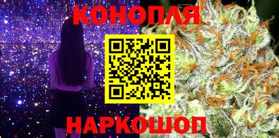 MDMA Premium VHQ Кунгур