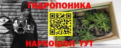 мдма Кулебаки