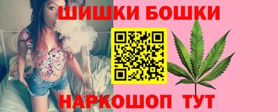 MDMA Premium VHQ Кунгур