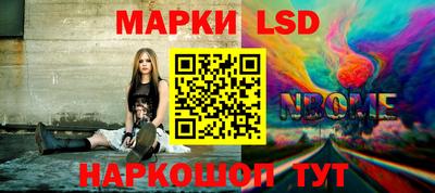мдма Кулебаки