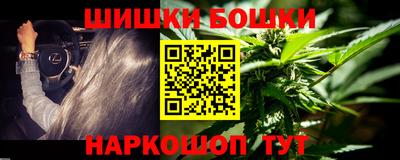 MDMA Premium VHQ Кунгур
