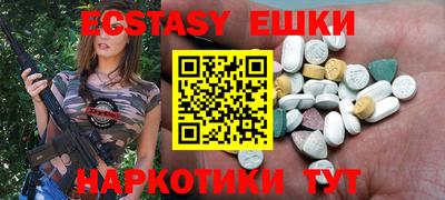 бошки Кумертау