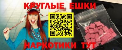 MDMA Premium VHQ Кунгур