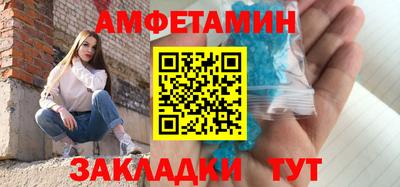 MDMA Premium VHQ Кунгур