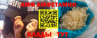 MDMA Premium VHQ Кунгур