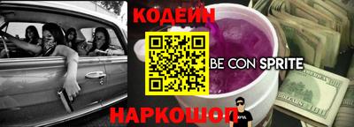 бошки Кумертау