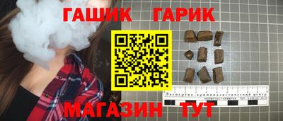 бошки Кумертау