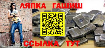 MDMA Premium VHQ Кунгур