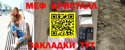 бошки Кумертау