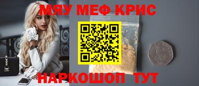 MDMA Premium VHQ Кунгур