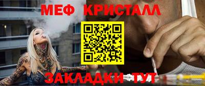 MDMA Premium VHQ Кунгур