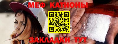 MDMA Premium VHQ Кунгур