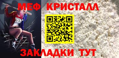 MDMA Premium VHQ Кунгур