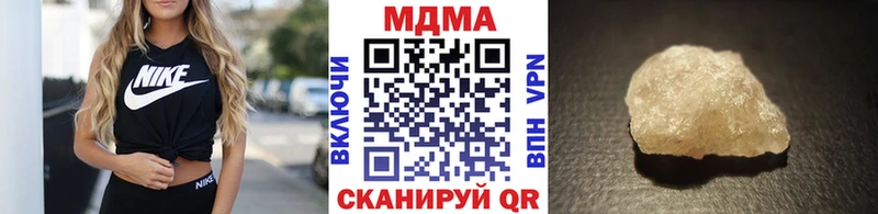МДМА VHQ что такое наркотик Обь
