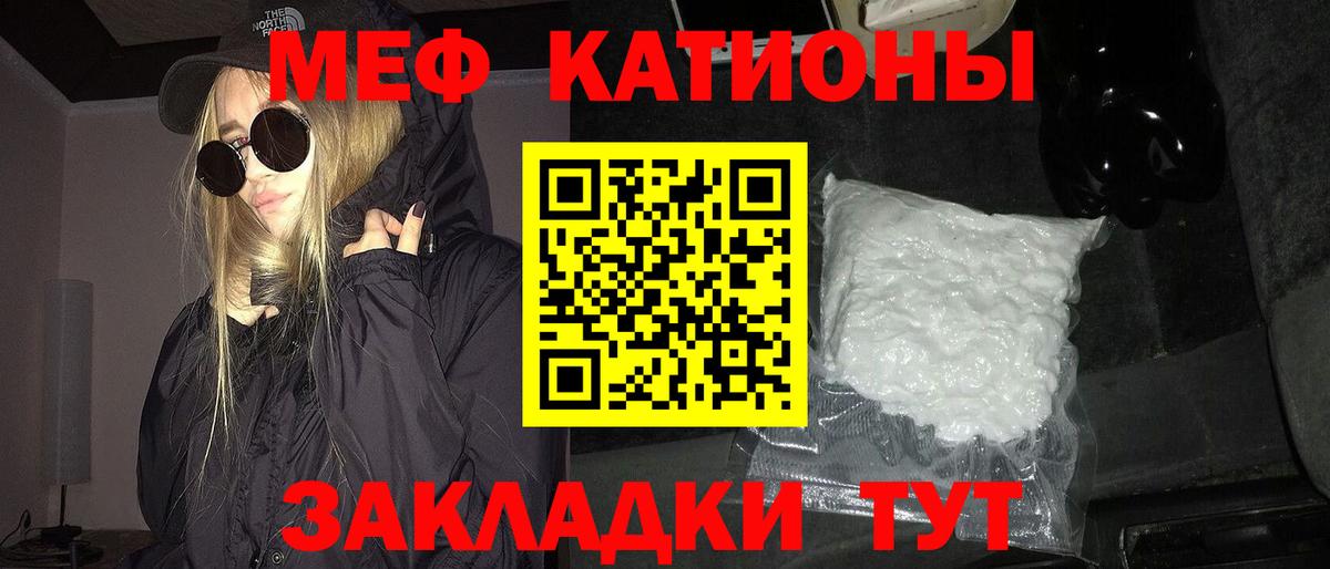 Экстази  Альфа ПВП СК   МЕФ кристаллы  Вход с VPN  НБОМе  Обь  МАРИХУАНА  ГАШ 